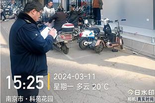 开云官网网站入口下载手机版安卓截图3